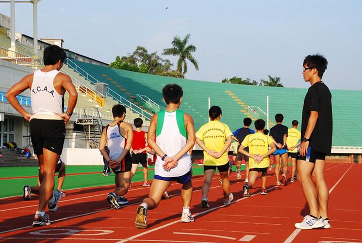 National Taiwan University of Sport Sports Science Research Center