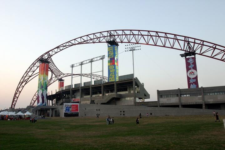 台中市洲际棒球场-外观