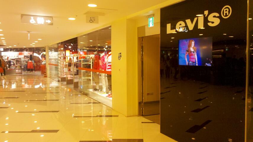 ModeMall新时代购物中心-Levi's