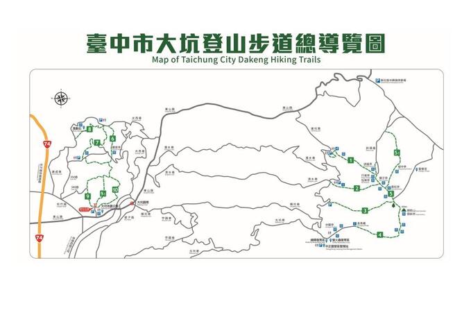 Map of Taichung City Dakeng Hiking Trails
