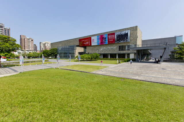国立台湾美术馆-草地