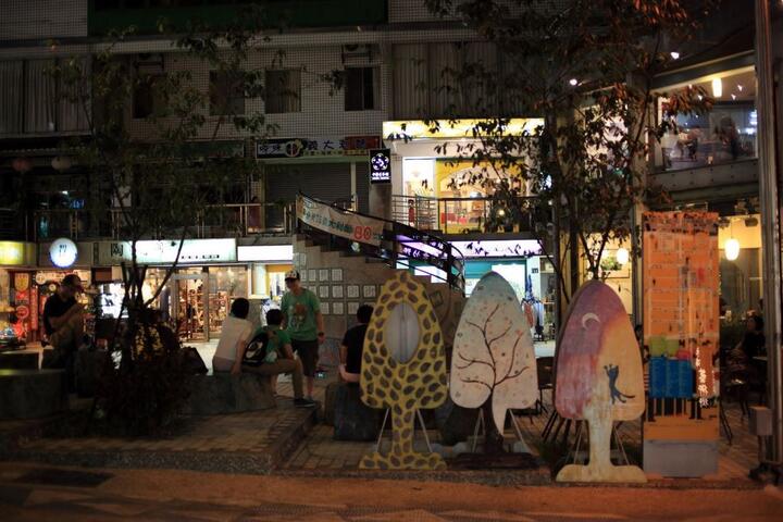 Tung Hai Arts Street