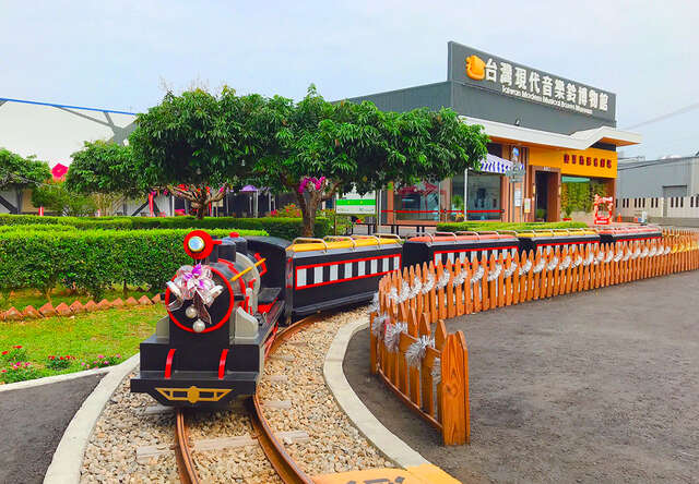 台灣現代音樂鈴博物館火車