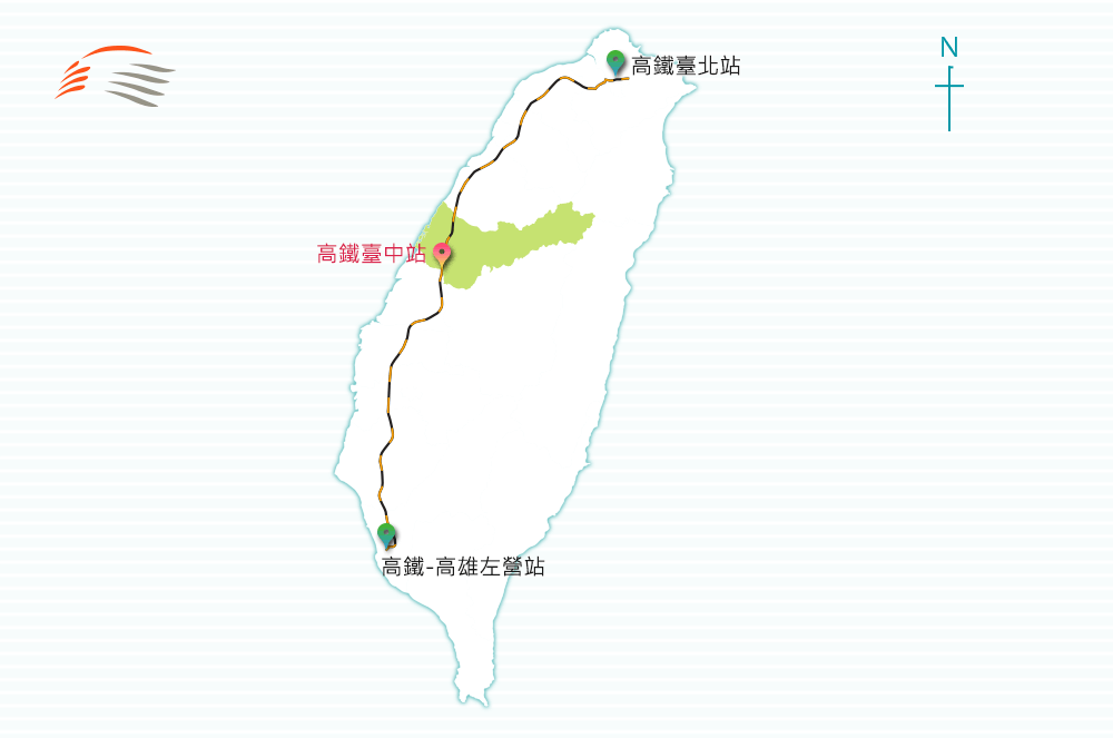臺中高鐵站往北到臺北，向南到高雄，十分便捷