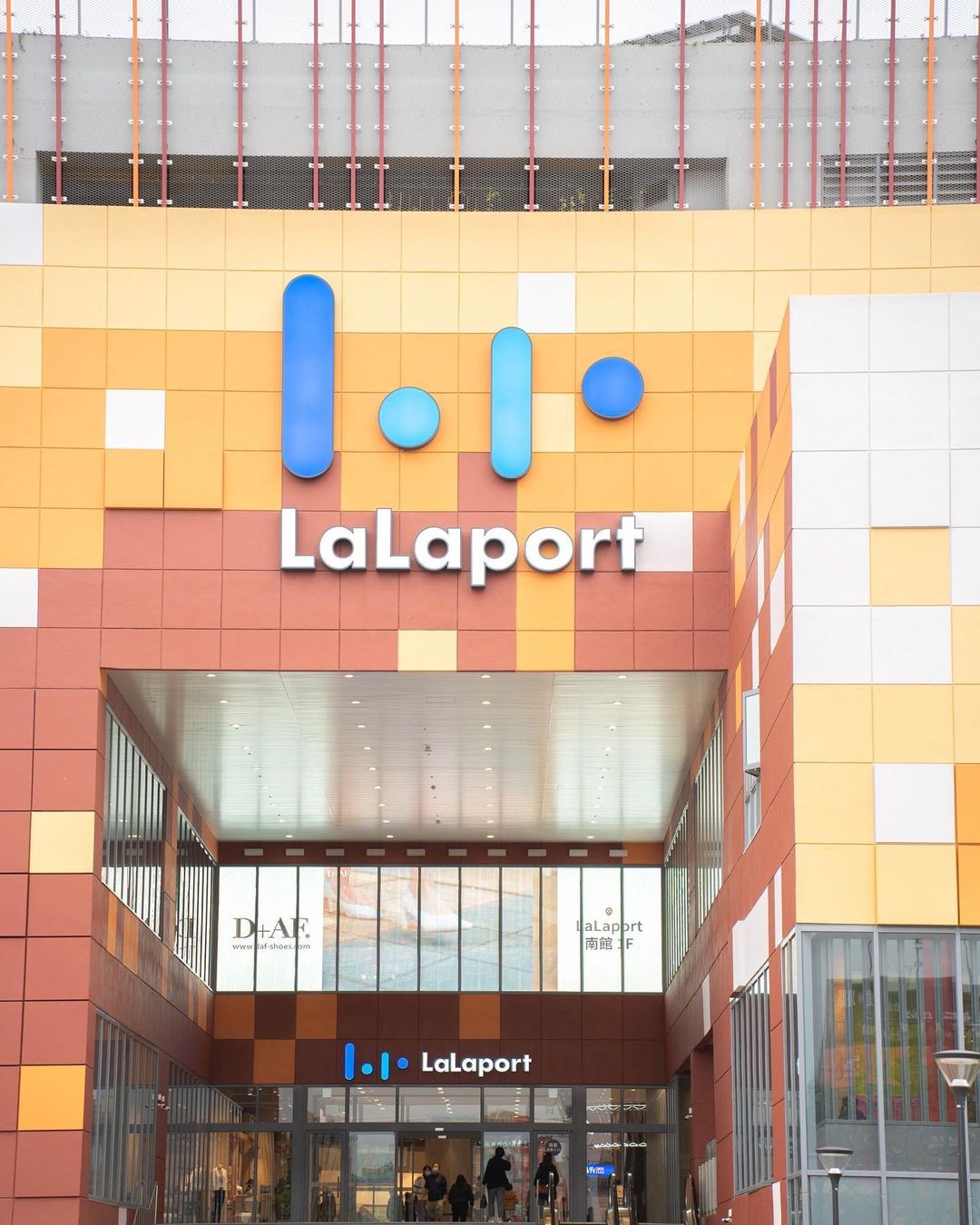 全台首座LaLaport在臺中，逛街購物順遊周邊文化聚落！

Taiwan ‘s first LaLaport in Taichu...