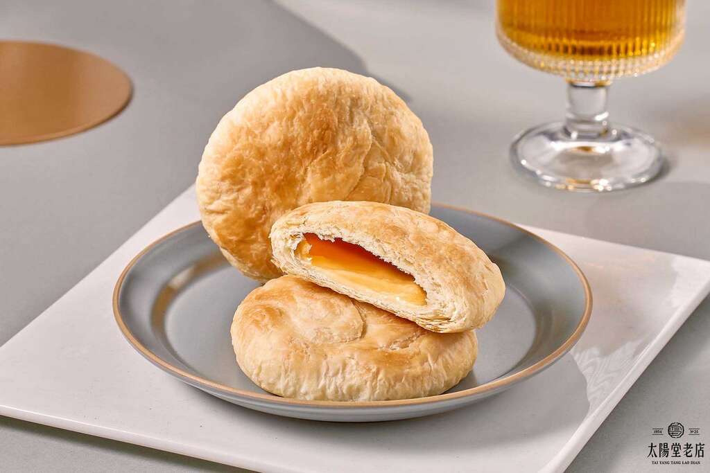 太陽堂老店25號 – 太陽餅