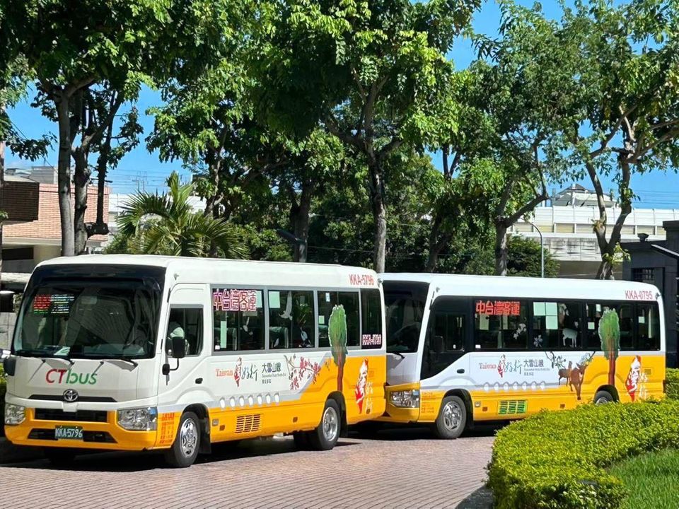 📢 重要公告：台灣好行889大雪山線 班車調整資訊 📢