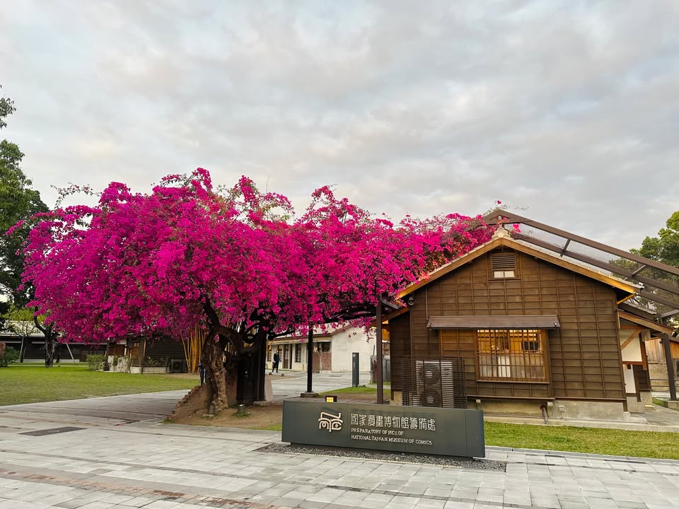 【大玩台中 低碳启程 Let's All Ride】