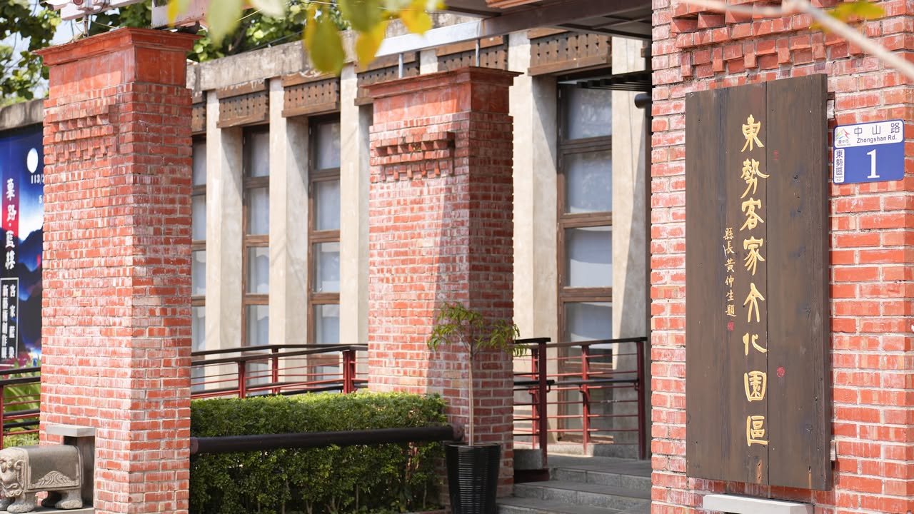 \ 走进东势－被山林拥抱的疗癒桃花源🌿🌸 /