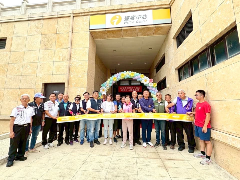 🎉好消息报你知~