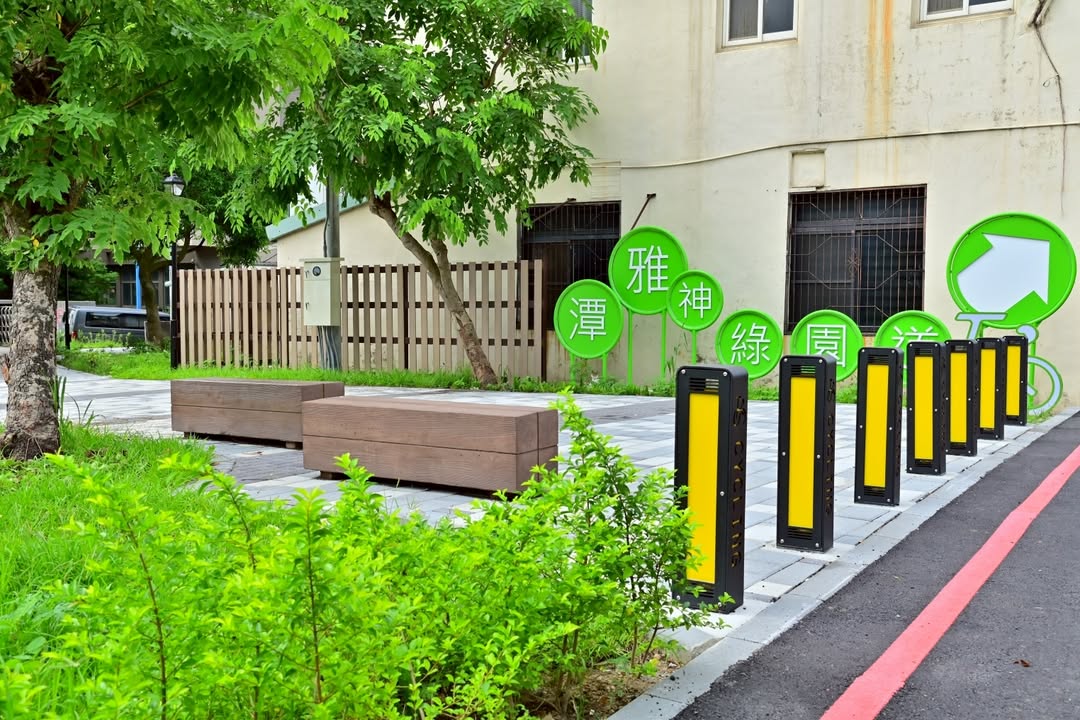 玩編來跟大家報告一個好消息📣