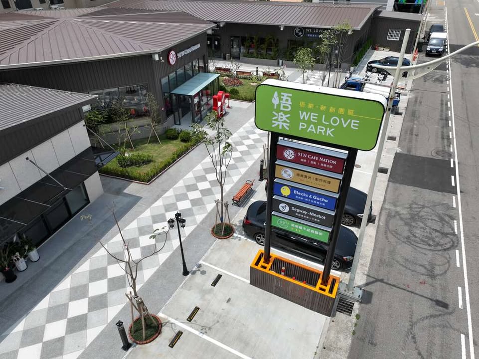 濱海祭週末提案 🏖️海風 x 美食一日小旅行 