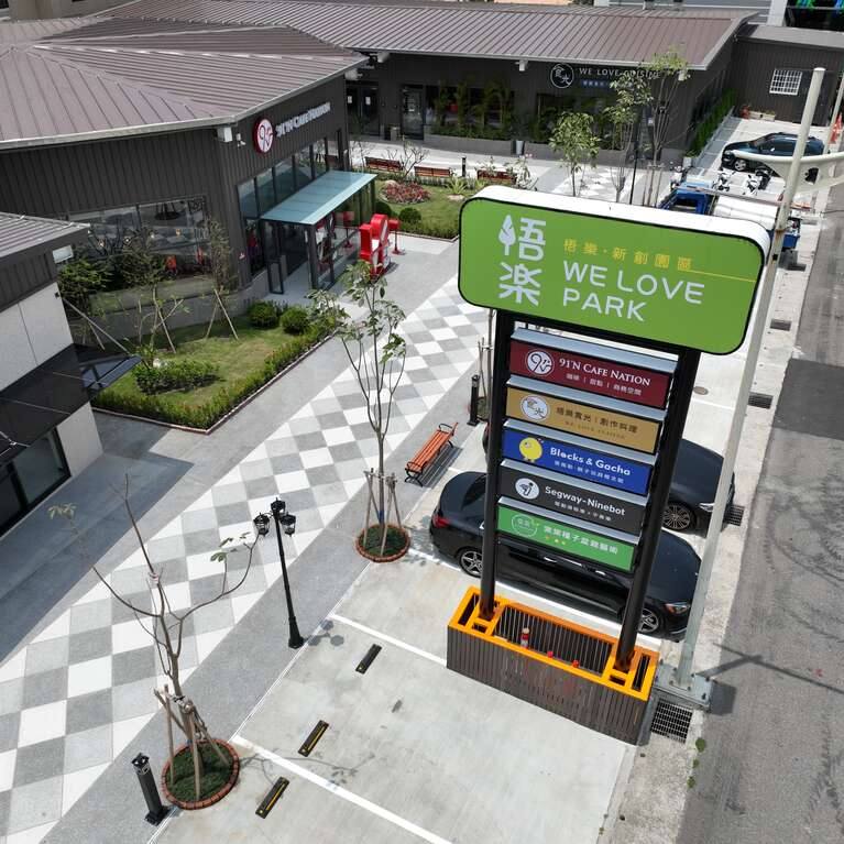 濱海祭周邊景點推薦🌊台中海線最強懶人包