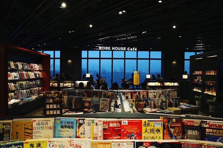 \ Read A Book Day 📖 在台中寻一处安静角落 /