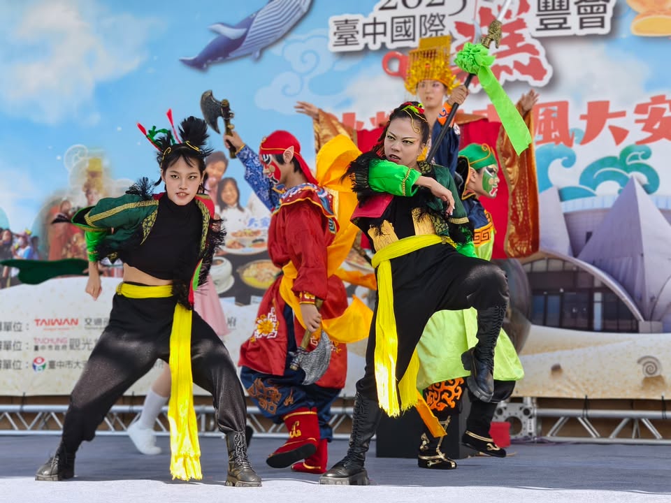 明天（9/14）最後一天！