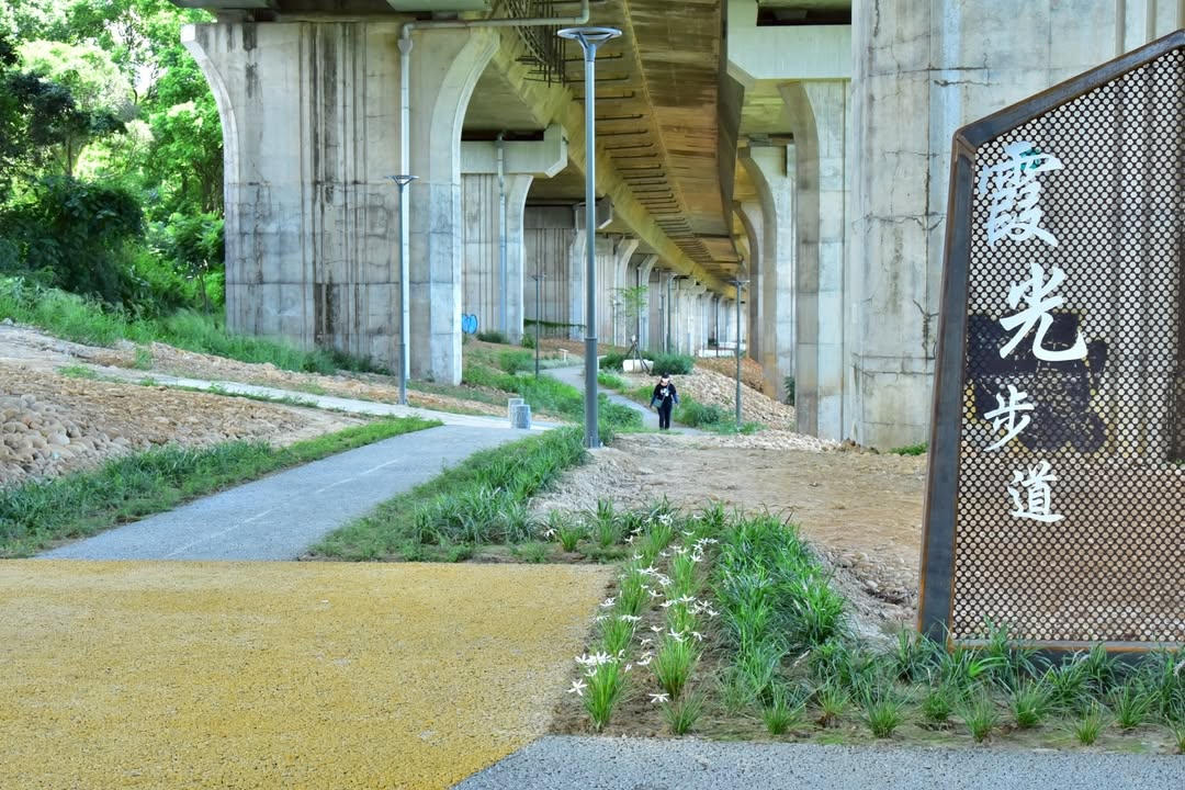 📍 🎉 海線觀光新亮點！沙鹿休閒景觀步道延伸段完工囉！🥳