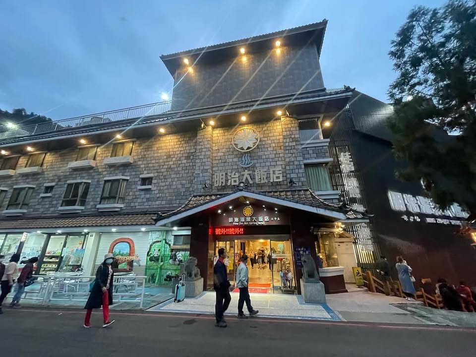 \ ♨️金奖认证！台中3大必访的谷关温泉住宿 /