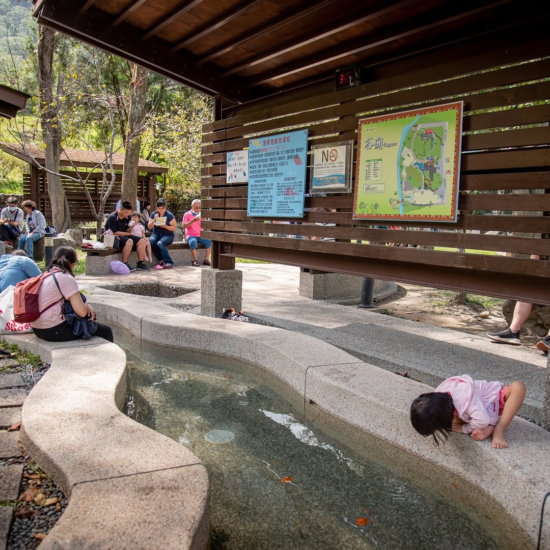 秋冬限定,台中山線泡腳祕境,讓你不泡湯也能放鬆身心♨️