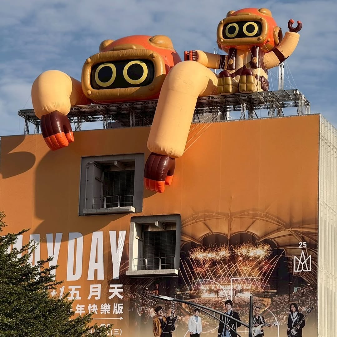 有一種浪漫叫五月天！在台中的轉角遇見#5525😍