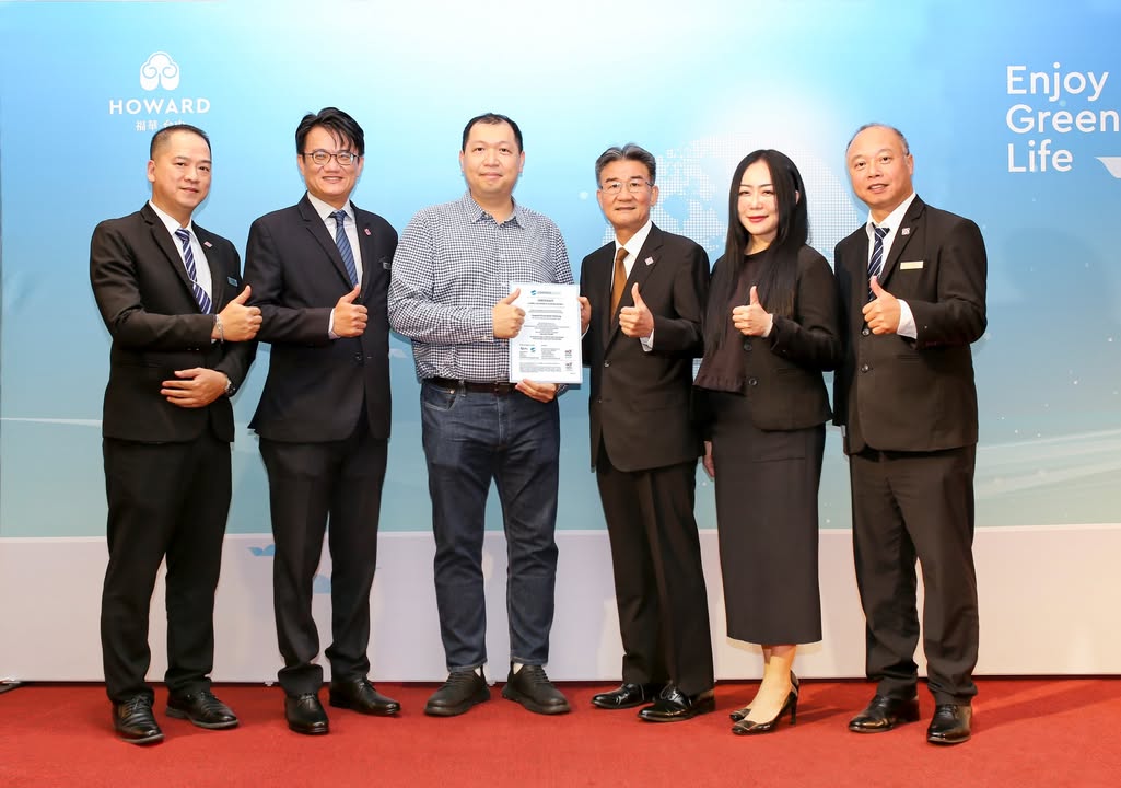 ＼公私協力推動永續旅遊 邀您用行動支持台中／