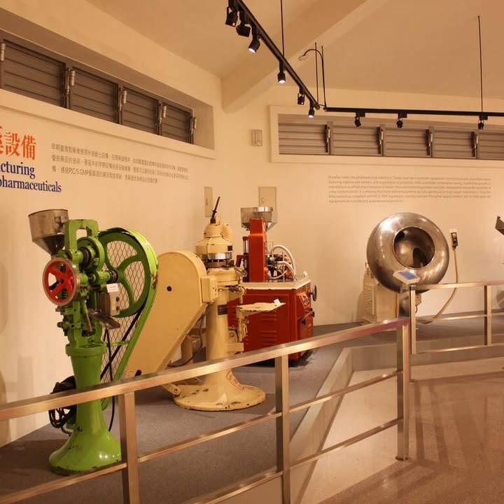 \ 致敬药师！在大甲铁砧山开启一场身心修复之旅 /