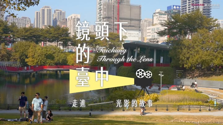 一座城市，从来不只是风景。