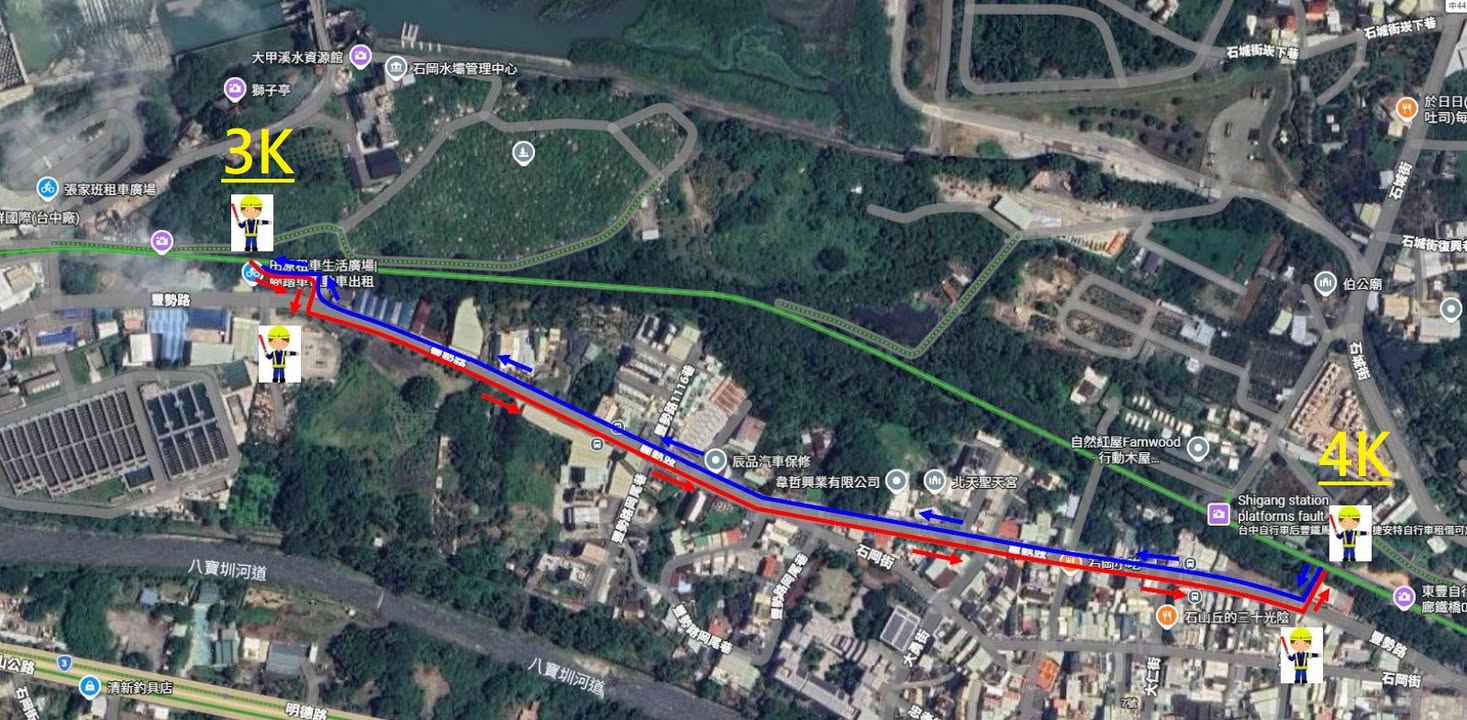 玩粉們請注意📣