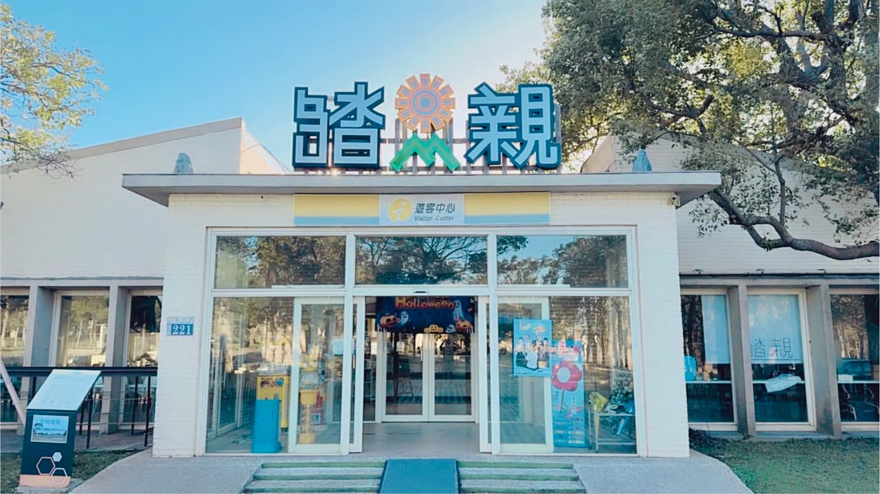 【2026鐵山音樂祭-春瘋媽祖熱音派對！🎸】