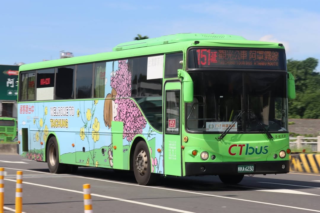 🚌✨ 尖叫聲!台中街頭出現超萌巨星?!知名IP降落台中【4大觀光公車】啦!帶你玩遍山海屯! 💖