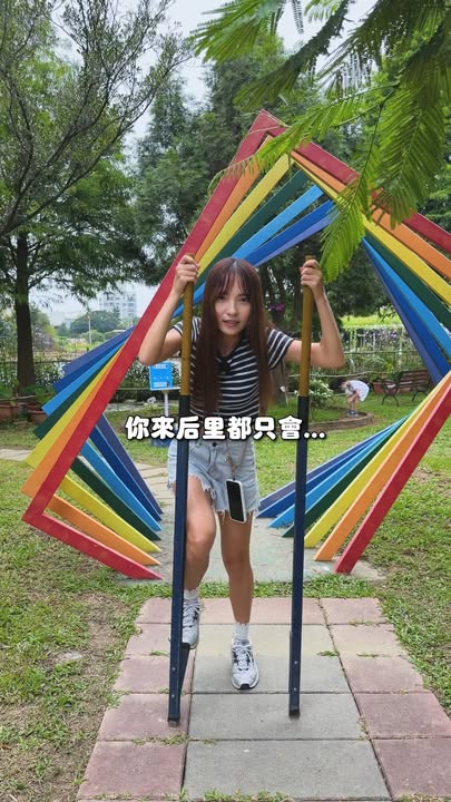 台中国际踩舞嘉年华又要来罗🎡