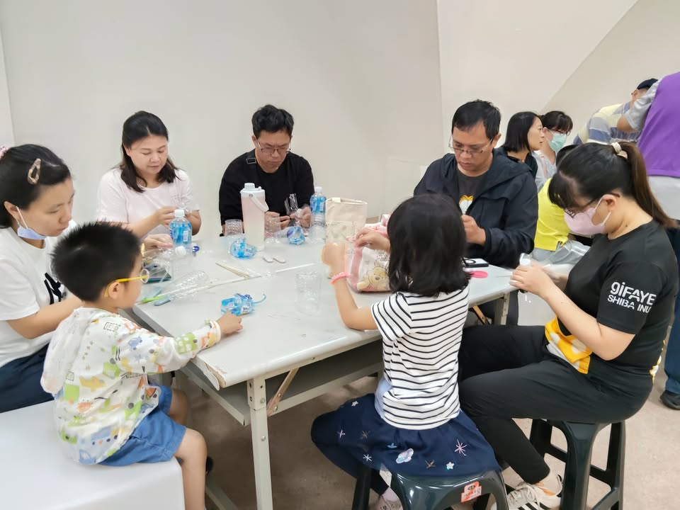 🌊 闖關學保育！親子共學守護海岸 💙