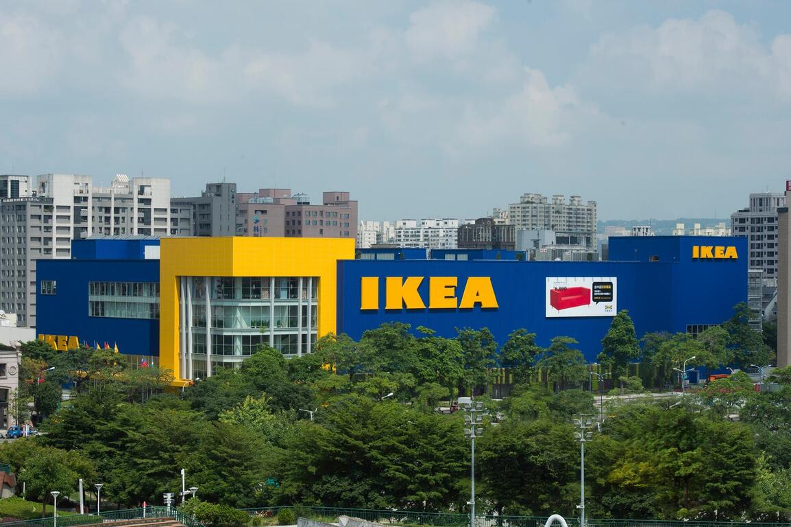 Ikea 宜家家居 臺中觀光旅遊網taichung Tourism