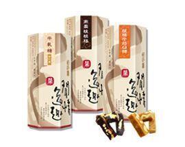 위쩐샹(미니 하오수)