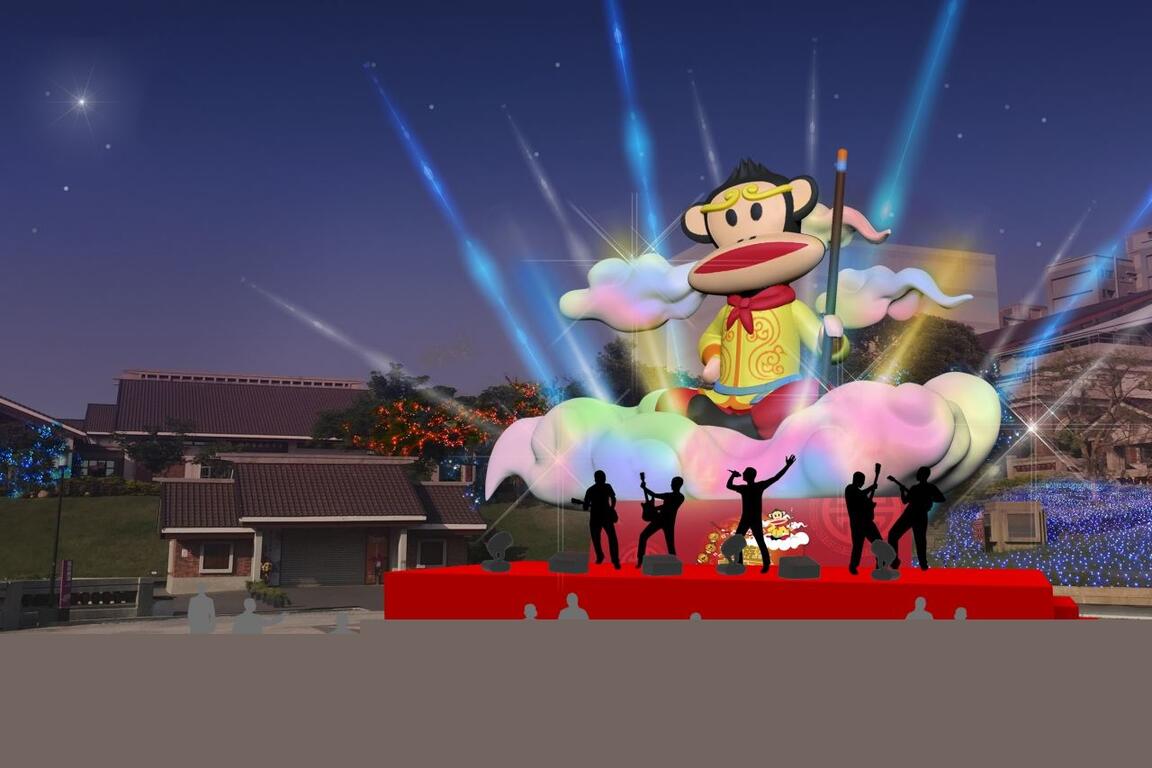 2016中臺灣元宵燈會-「嬉遊臺中」