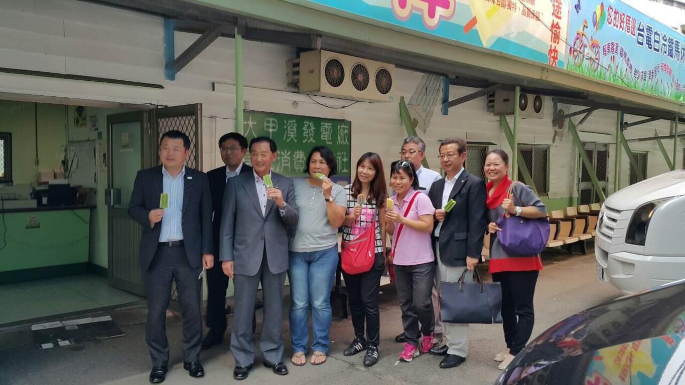 日本青森苹果汤泉赴谷关交流 中市将推「水果温泉」-吃冰棒