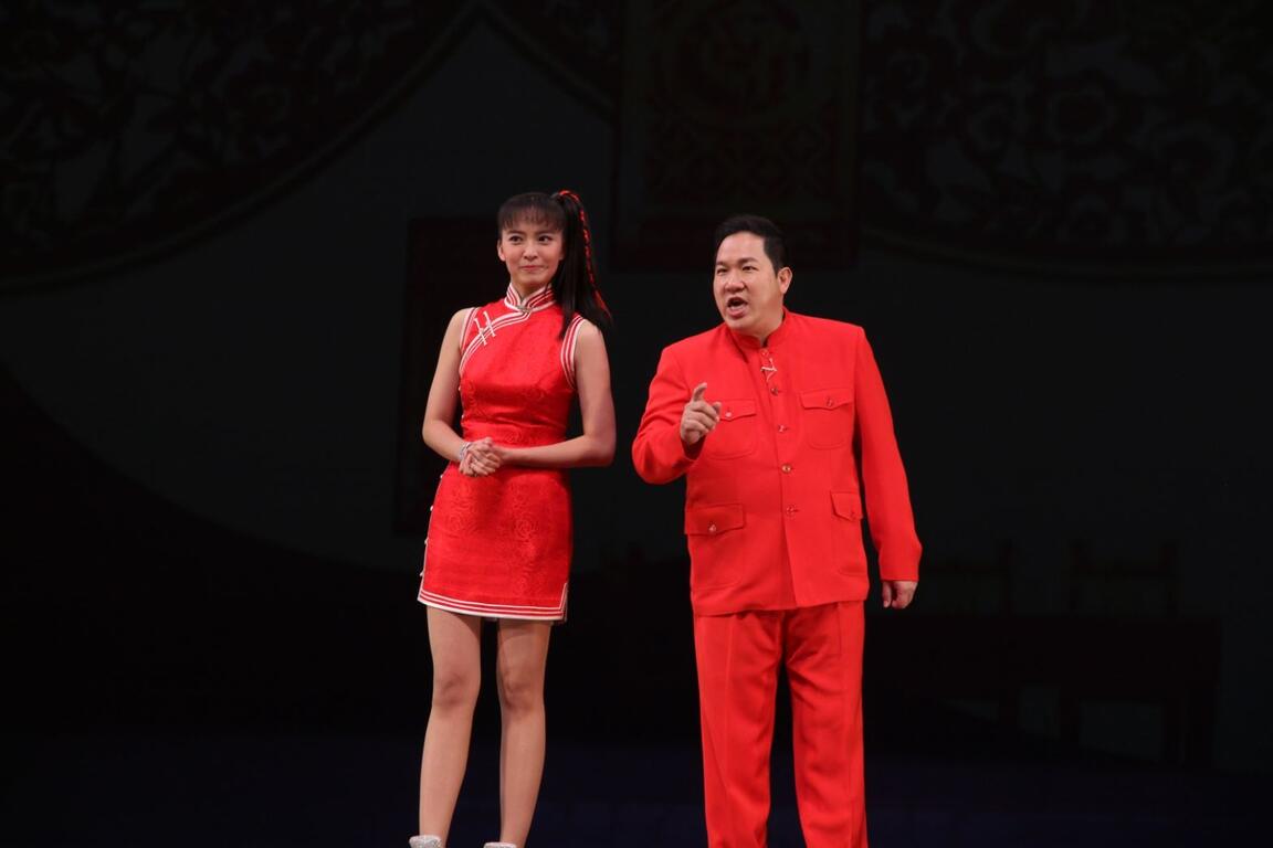 屯艺「相声˙税轻松」 欢度轻松愉快的周末夜