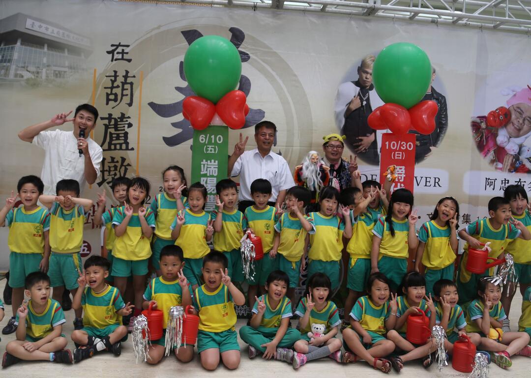 台客嘻哈、爆笑布袋戏 6/10疯端午！