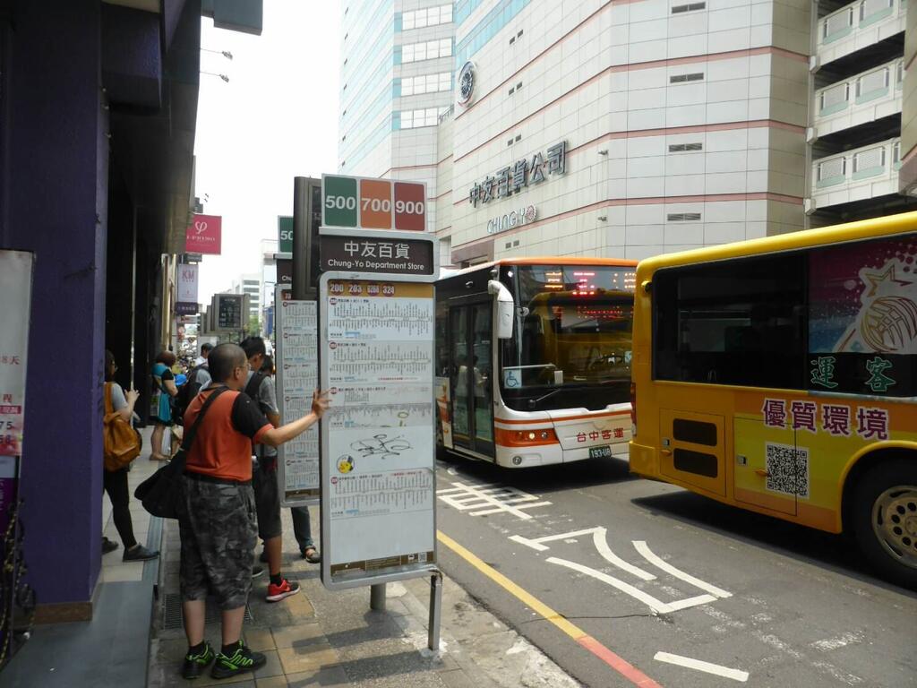 行动市府公车路网改革ING 干线公车200路11月上路