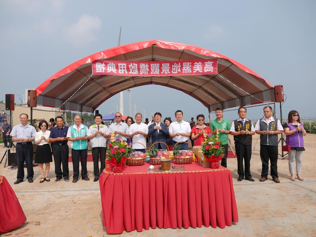 海线观光新亮点 高美湿地景观桥完工启用