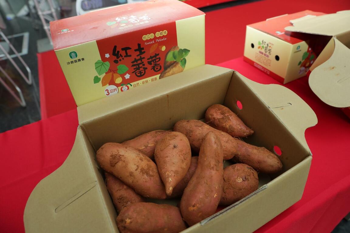 沙鹿區農會百週年慶 推廣紅土番薯