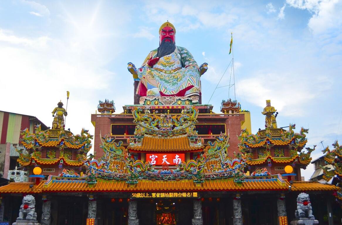 https://travel.taichung.gov.tw/image/21761/1024x768