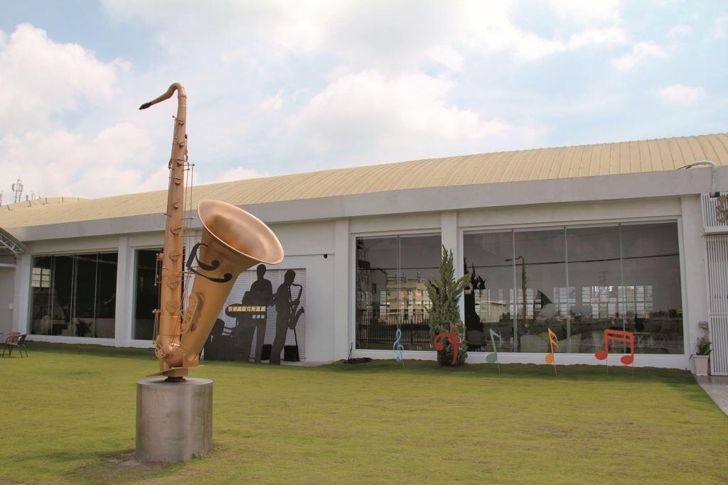 張連昌薩克斯風館