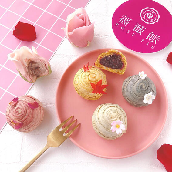 薔薇食品有限公司：台灣金餅獎花博餅－四時花語