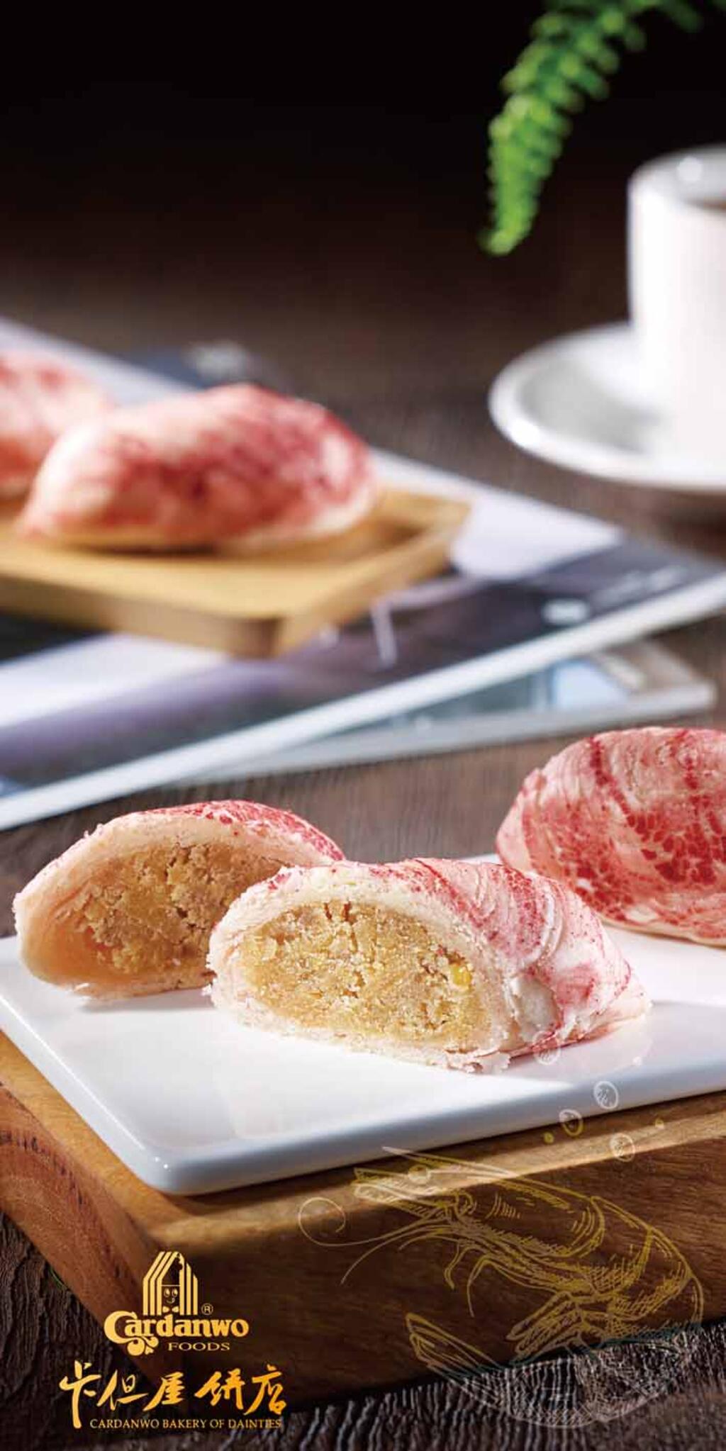 卡但屋食品限公司：海洋鮮蝦酥