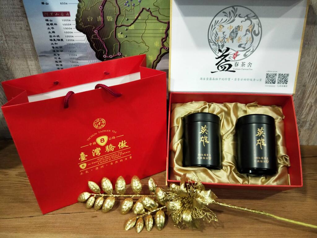 益春茶舍：大禹嶺101K楊肇基台灣高山茶