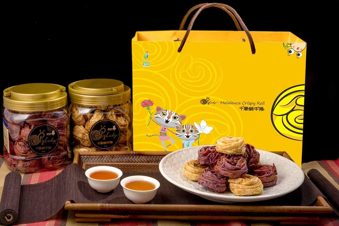 豬寶妹手感烘焙坊：千層蝸牛捲－黃金紫芋地瓜組