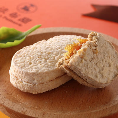 法布甜-無油 法式鳳梨酥