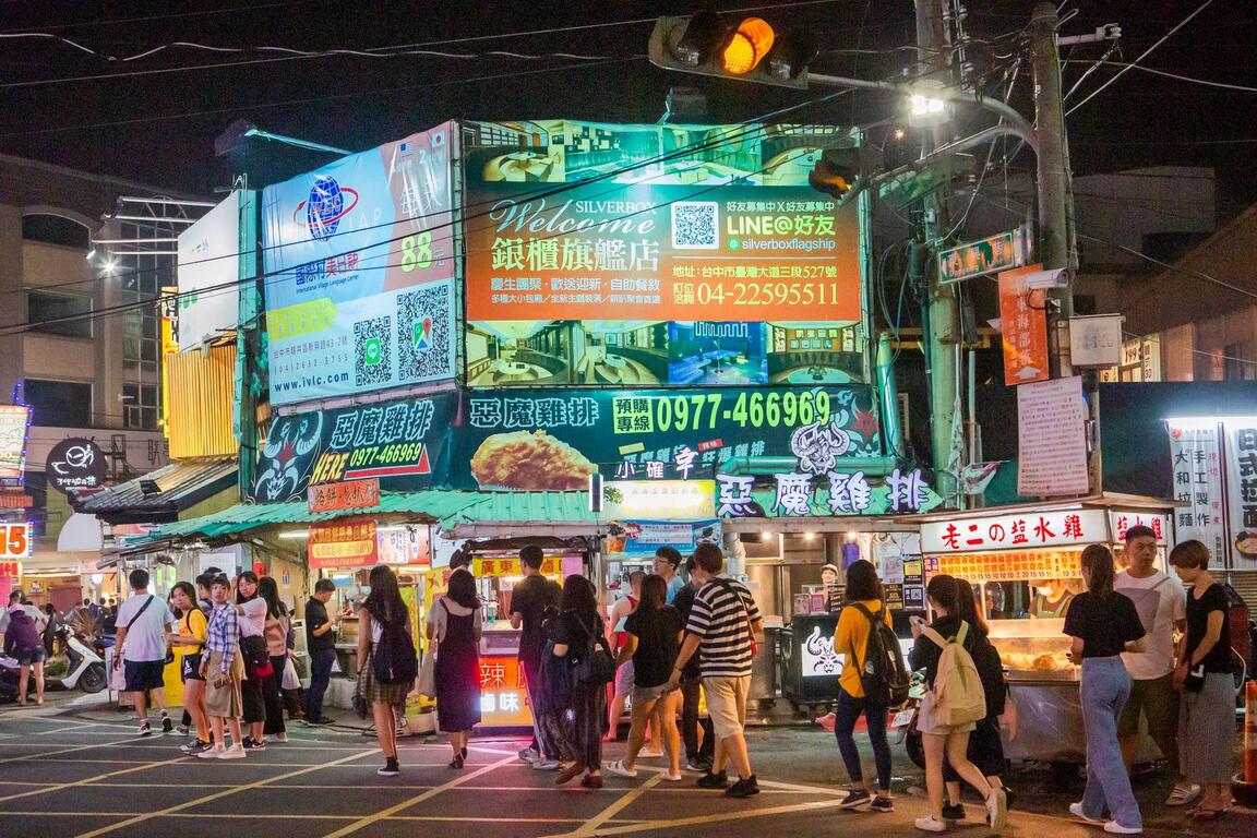 東海別墅夜市