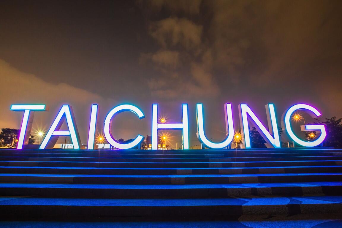 GS181260_調整大小