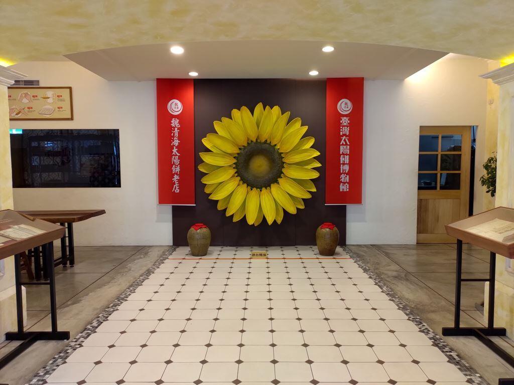 image4637084716310543161